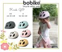 KASK Bobike Go size S - MINT